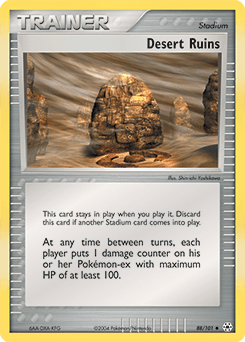 Desert Ruins