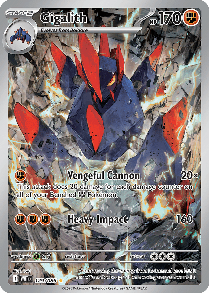 Gigalith