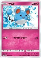 Marill