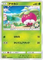 Bounsweet