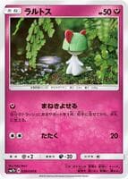 Ralts