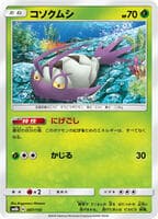 Wimpod - 007/150