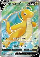 Dragonite V - 078/071
