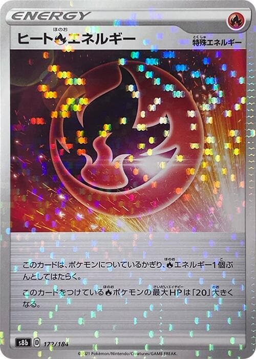 Heat R Energy - 172/184 (Mirror Holofoil)
