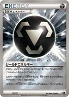 Shield Energy