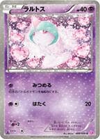 Ralts