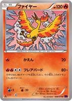 Moltres