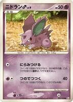 NidoranM