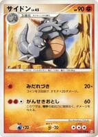 Rhydon