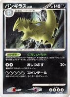 Tyranitar