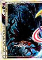 Darkrai & Cresselia Legend - 035/040
