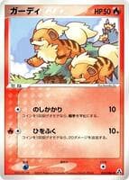 Growlithe