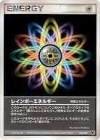 Rainbow Energy