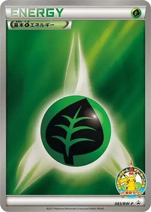 Basic Grass Energy - 083/BW-P