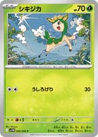 Deerling - 006/086