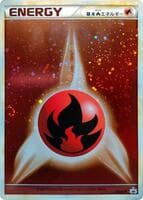 Basic Fire Energy
