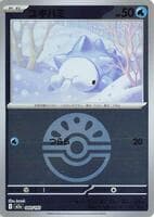 Snom (Friend Ball Pattern)