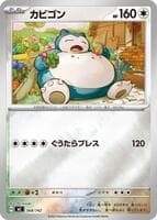 Snorlax - 568/742 (Mirror Holo)