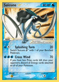 Suicune ★