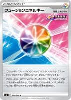 Fusion Strike Energy