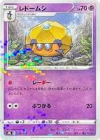 Dottler (Mirror Holofoil)