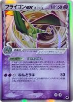 Flygon ex (Delta Species)